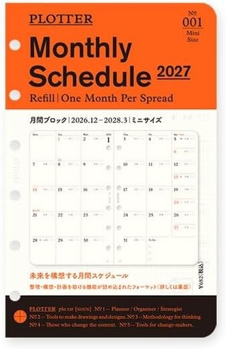 Plotter 2027 mini monthly - plotter,
